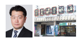 本間　隆太郎 ほんまりゅうたろう