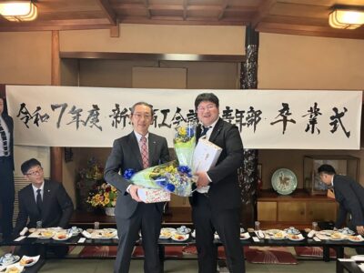 【活動報告】令和7年度 卒業式を開催